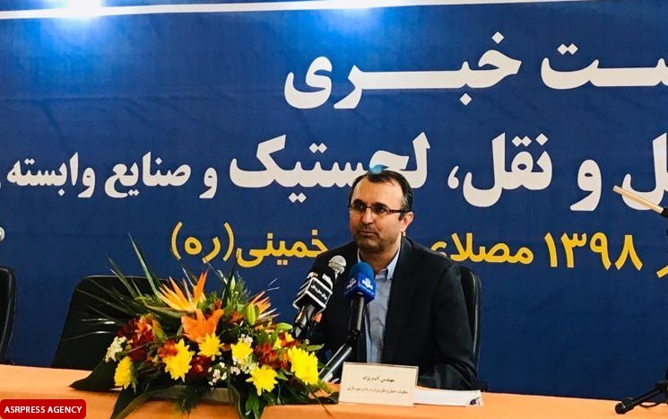 آدم نژاد:افزایش ۵ درصدی ترانزیت کالا در کریدور شمال-جنوب