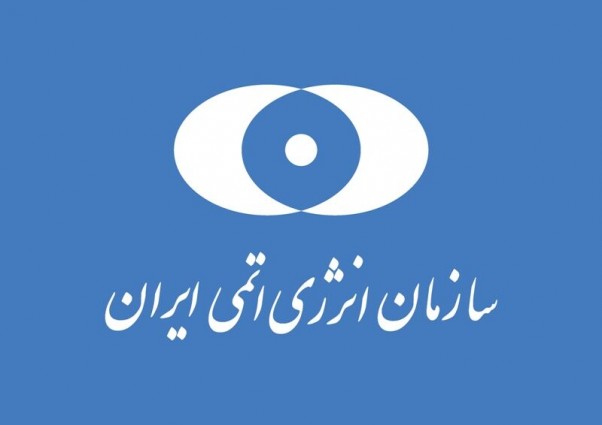 ایران در زمره کشورهای تولیدکننده «فلز تیتانیوم» قرار گرفت