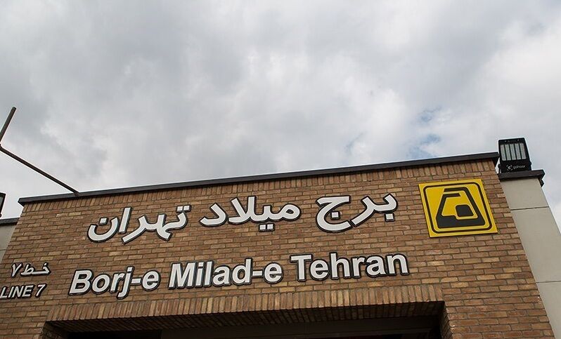 افتتاح ۲ ایستگاه مترو را در تهران با حضور رییس‌جمهور