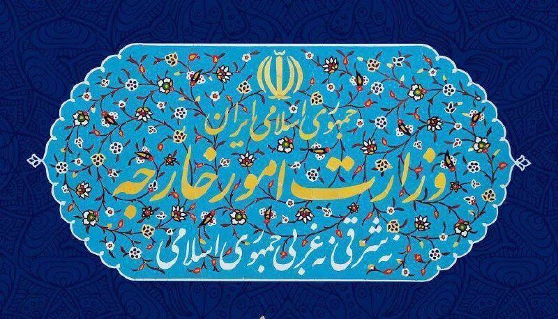 توضیحات وزارت خارجه در پی انتشار کلیپی از کارمند سابق سفارت کنیا در تهران