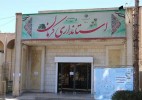 تکذیب یک توییت منتسب به استاندار کرمان
