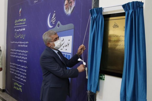 دیسپاچینگ ملی پیشرفته کشور افتتاح شد