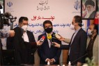 تامین تجهیزات ایمنی دریانوردی توسط شرکتهای دانشبنیان