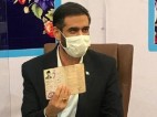 سعید محمد برای انتخابات ریاستجمهوری ثبت نام کرد