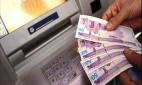واریز یارانه معیشتی اردیبهشت ۱۴۰۰؛امشب