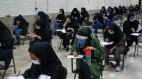 برنامه زمانبندی آزمون سراسری ۱۴۰۰ اعلام شد
