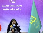 ابتکار: گفت وگوی بین نسلی اولویت دولت دوازدهم بود