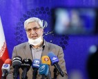 بیش از ۵۹ میلیون نفر واجد شرایط رای دادن هستند