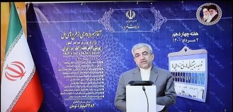 بهرهبرداری از ۱۳۲ هزار میلیارد تومان طرح صنعت آب و برق در دولت دوازدهم
