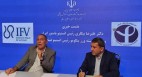 کارآزمایی بالینی پاستو کووک در هشت شهر کشور