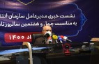 تامین سالانه ۳ میلیون و ۶۰۰ هزار واحد خون برای بیمارستانها