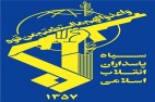 انهدام یک تیم تروریستی در سروآباد کردستان