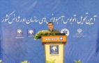 طراحی و تولید نمونه اولیه دستگاه اتوبوس آمبولانس در ۳۵ روز