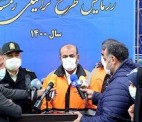 کاهش ۱۵ درصدی قیمت بلیت هواپیما از اول آذرماه