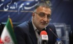 کلیات طرح فریز املاک پیرامون دانشگاه تهران لغو شد