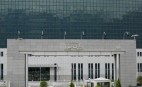 برنامهریزی برای ايجاد 10 هزار مگاوات ظرفيت بار قابل مديريت
