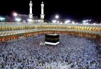 آغاز ثبتنام حج تمتع از فردا