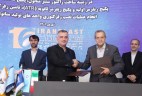 شرکت پژوهش و فناوری پتروشیمی ۶ قرارداد، موافقتنامه و تفاهمنامه امضا کرد