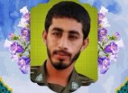 شهادت سرباز مدافع امنیت در