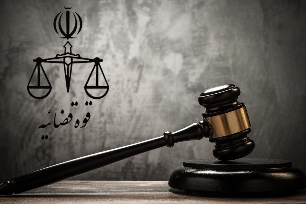 رأی دیوان عدالت اداری درباره مصوبه دورکاری مادران شاغل