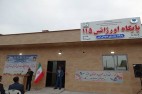 ️یکصدمین پایگاه اورژانس 115 در مازندران افتتاح شد
