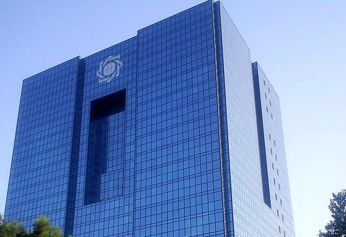 بانک مرکزی جدیدترین فهرست ابربدهکاران بانکی را منتشر کرد