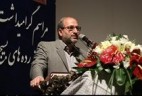 تعداد پیکهای تابستان امسال به بیش از 35 روز رسید