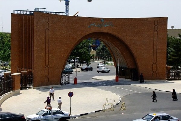 درخواست دانشگاه تربیت مدرس مبنی بر افزایش امنیت در فضاهای اطراف دانشگاه