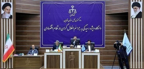 دستگاه قضایی فرصت‌های لازم را برای پرداخت مطالبات مردم به متهمین داده است