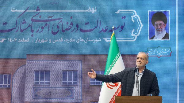 پزشکیان:سرمایه اصلی فرزندان این مملکت هستند که آینده کشور را می‌سازند
