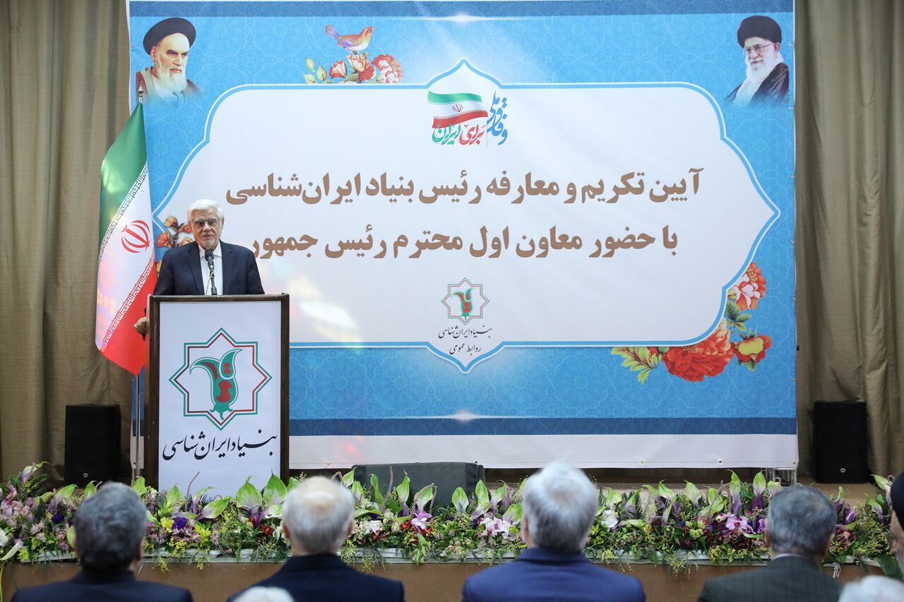 ایران‌هراسی ظلمی بزرگ به تمدن بشریت است
