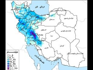 حوضه‌‌های آبریز «کارون بزرگ» و «سفیدرود و هراز» پرباران‌ترین در هفته جاری
