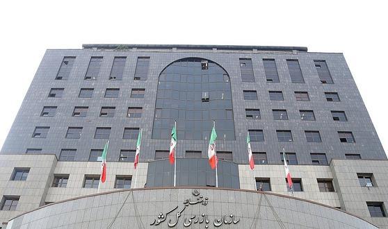 اقدام مهم عدلیه برای کمک به معیشت مرزنشینان در استان آذربایجان غربی