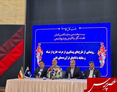تا دست سودجویان قطع نشود، نمی توانیم ناترازی سوخت را کنترل کنیم تا دست سودجویان قطع نشود، نمی توانیم ناترازی سوخت را کنترل کنیم