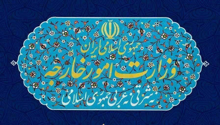 قدردانی وزارت‌خارجه از همبستگی دولت‌ و ملت‌ها با مردم ایران در پی سانحه‌ بالگرد رئیس‌جمهور