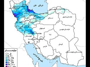 حوضه‌های آبریز دریای خزر، خلیج فارس و دریای عمان پربارش ترین در هفته جاری