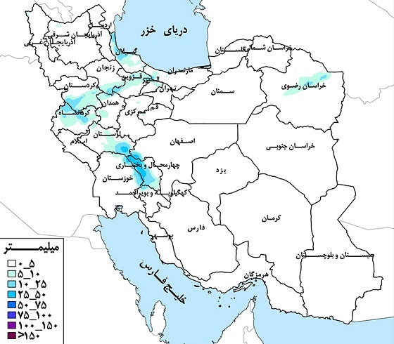 حوضه خلیج‌فارس و دریای عمان پربارش ترین حوضه آبریز درجه یک کشور