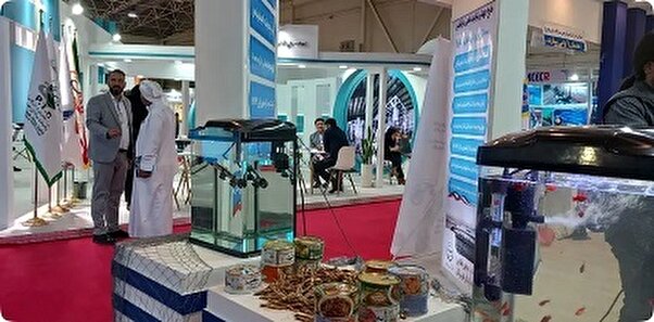 هشتمين نمايشگاه بينالمللي شيلات، آبزيان، ماهيگيري ، غذاهای دریایی وصنایع وابسته افتتاح شد