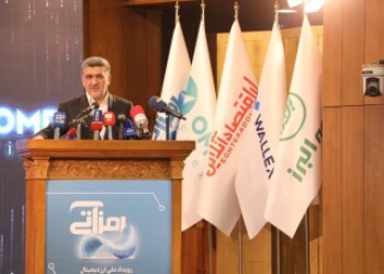 بازار سرمایه باید با توکن‌سازی به سمت ابزارهای رمز دارایی حرکت کند