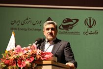 برق باید به یک کالای اقتصادی تبدیل شود