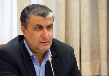 اسلامی: پاسخ به سوالات آژانس در چارچوب مدالیته ۱۴۰۱ انجام می‌شود