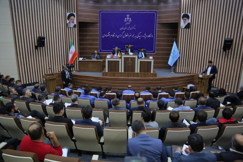 جلسه رسیدگی به اتهامات ۲۸ متهم پرونده کثیرالشاکی«رضایت خودرو طراوت نوین» برگزار شد