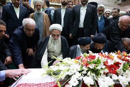 برگزاری مراسم تشییع پیکر مرحوم حجت‌الاسلام والمسلمین نیری
