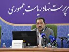تفویض اختیارات معدنی به استانداران؛ گامی مهم در احیای معادن غیرفعال کرمانشاه