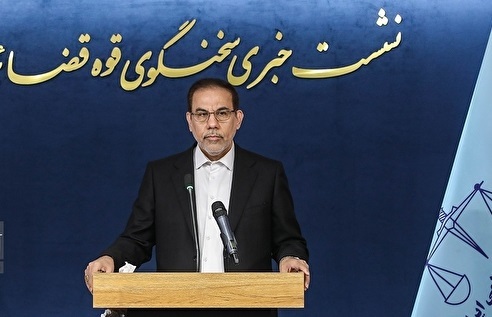 سرفصل‌های کلان نقش‌آفرینی قوه قضاییه برای تحقق شعار سال