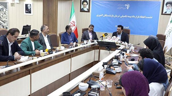 تعویق امضای قرارداد «بیمه تکمیلی» بازنشستگان کشوری