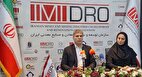 ثبت رکورد اکتشافات معدنی در ایران