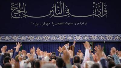 دیدار کارگزاران حج با رهبر انقلاب