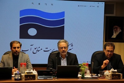 «سحاب»، سامانه دعاوی حقوقی آب کشور راه‌اندازی شد