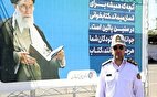 اعلام تمهیدات ترافیکی نمایشگاه بینالمللی کتاب تهران